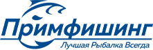 ПримФишинг