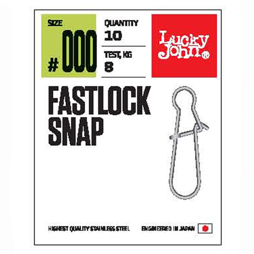 Застежка LUCKY JOHN FASTLOCK SNAP #001 (test 18kg) (10шт) LJ5111-001