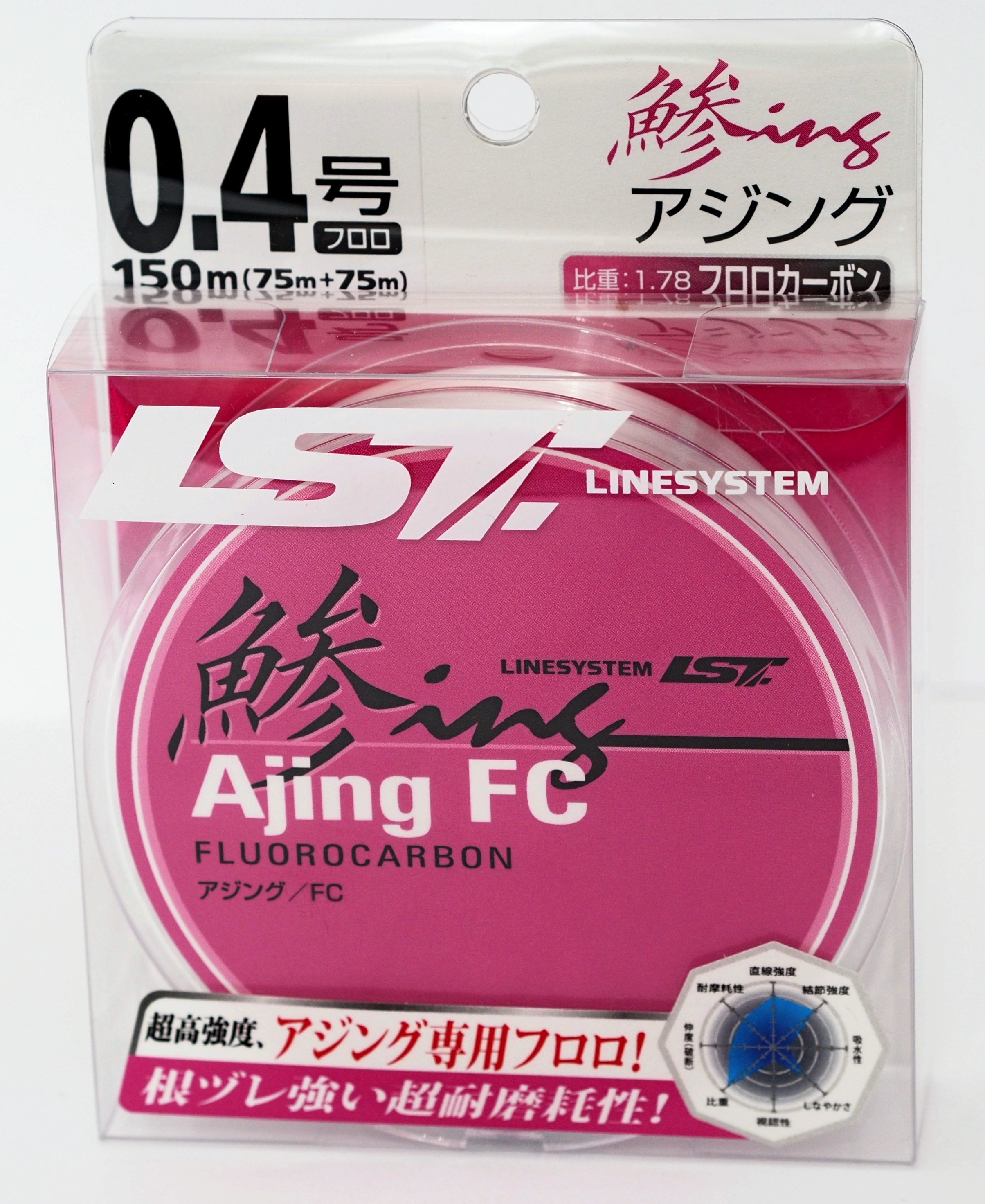 Леска LINESYSTEM AJING FLUOROCARBON #0.6 (0.128mm)150m