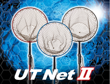 Сачок GOLDEN MEAN UT Net Gut Meta II 014484