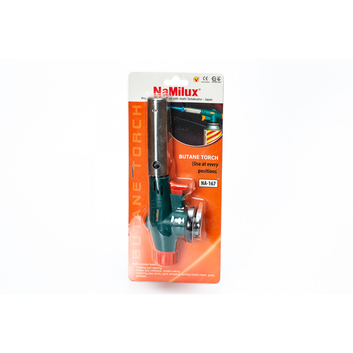 Горелка газовая NaMilux NA-167