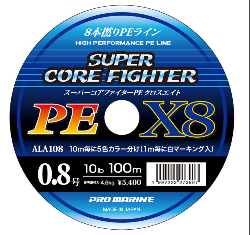 Шнур плетенный PROMARINE Super Core Filter PE x8 #1.5 11kg 100m 273921