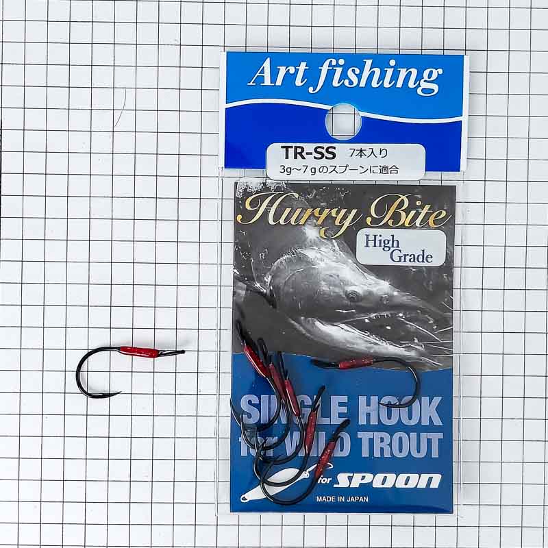 Крючки Art Fishing Single Hook for Wild Trout Hurry Bite TR #SS (уп.7шт) 0121