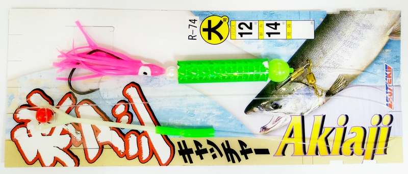 Снасть на кету Suteki Salmon Catcher Akiaji R-74 (донка) 4203