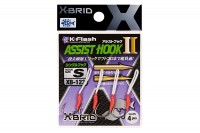 Крючок MORIGEN Assist Hook XB-123 #S (уп.2шт)