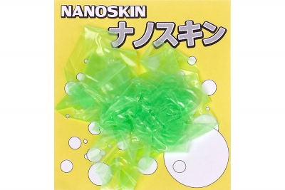 Мобискин HIGASHI NanoSkin FLUO GREEN