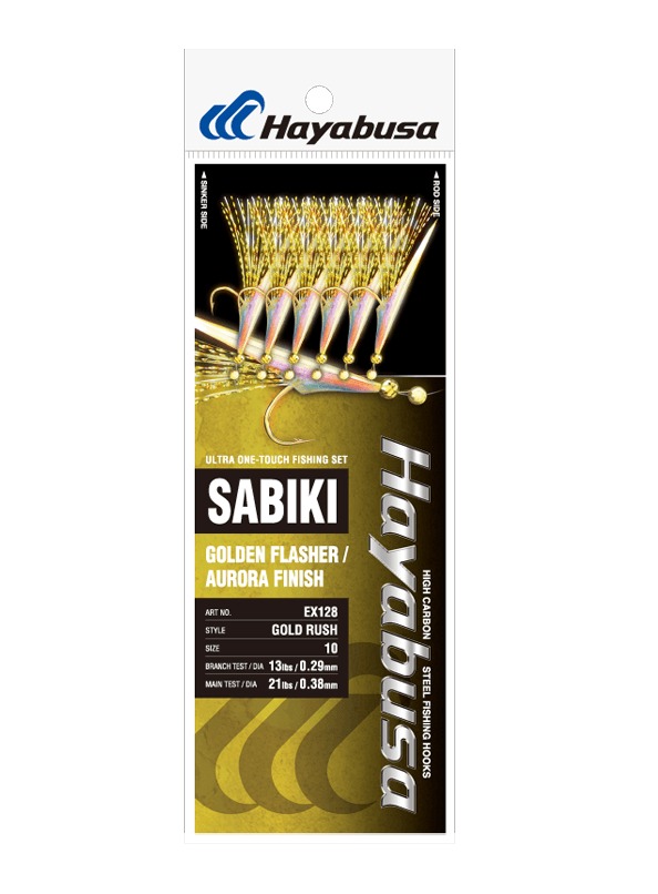 Снасть для морской рыбалки HAYABUSA EX128 #12-17 (2.1m 0.34mm 0.41mm)