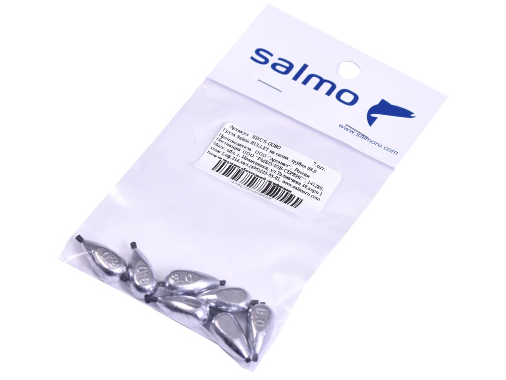Груз SALMO BULLET на силиконовой трубке 08.0гр (уп.7шт) SBUS-0080