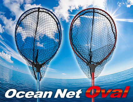 Сачок GOLDEN MEAN Ocean Net Oval Red 019267