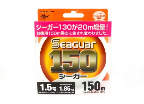 Леска флюорокарбон SEAGUAR 150 #1.2 0.185mm 1.65kg 150m 220768