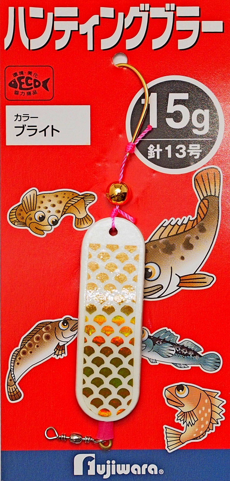 Булер FUJIWARA Hunting Buler 06г Bright BHS-6B (уп.1шт) 4792