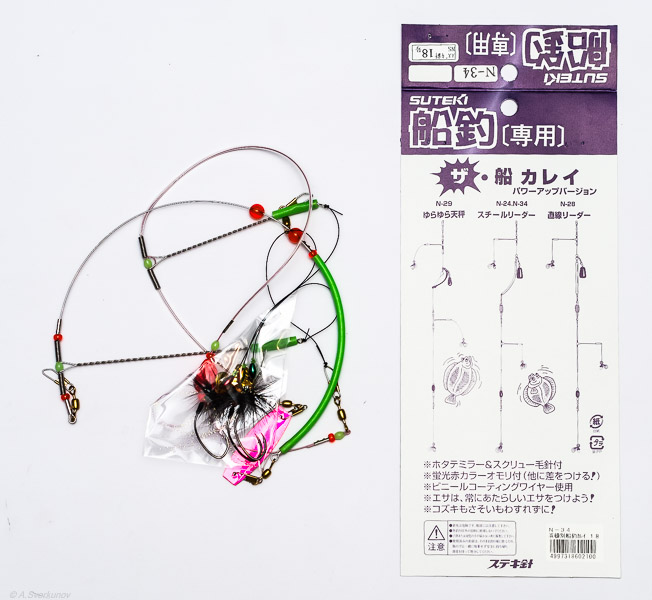 Снасть на камбалу SUTEKI N-34 #15 4906