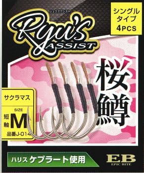 Крючки MARUFUJI J-014 Ryu Assist #S White 711326