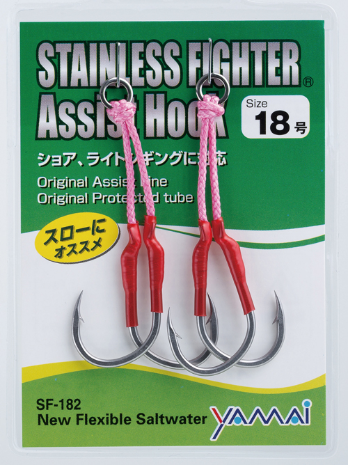 Крючок Assist Hook SUTEKI Stainless Fighter SF-252 #25 (2шт)