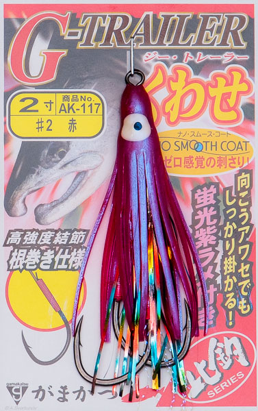 Октопус оснащенный Gamakatsu G-Trailer 2.0 (6см) #2 Red AK-117