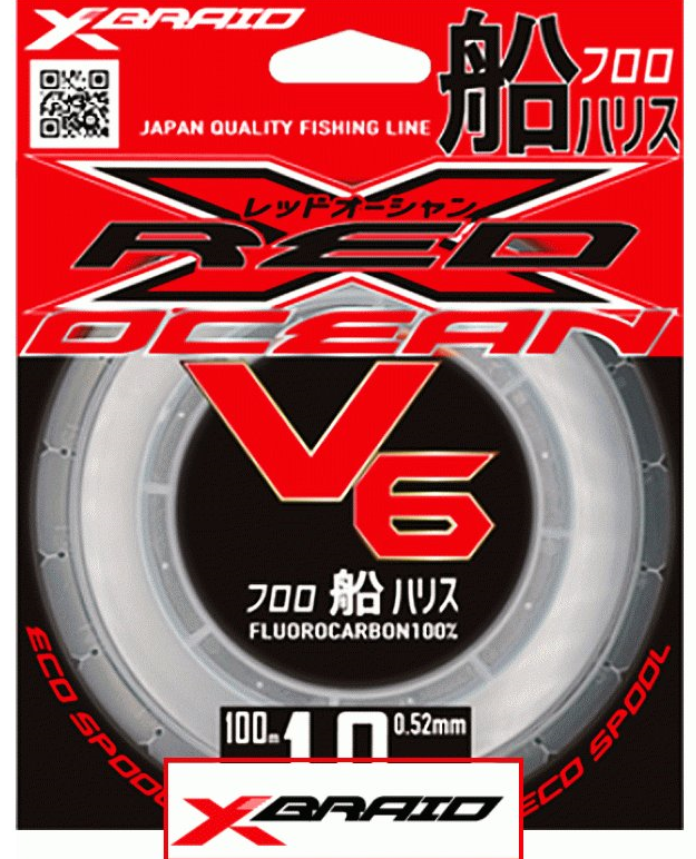 Леска YGK X-Braid Red Ocean V6 Fluorocarbon #5 0.370mm 100m 714133 