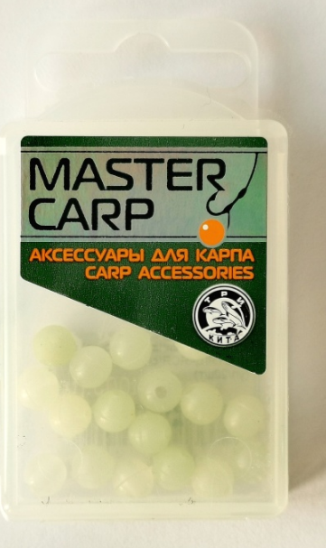 Бусины силикон. MASTER CARP 7мм светящаяся (15шт)