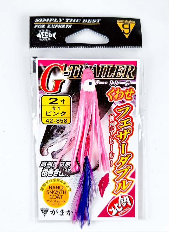Октопус Gamakatsu G-Trailer Feather Double оснащенный 2.0 (6см) #1 Pink 42-858