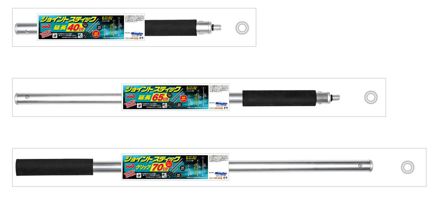 Ручка для подсачека MARUSHIN JOINT STICK EXTENSION 65cm 179696