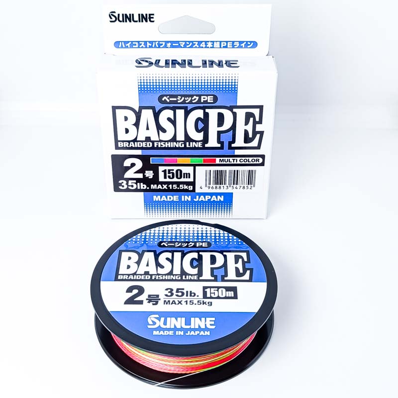 Шнур плетенный SUNLINE Basic PE x4 150m Multicolor #2.0 (0.241mm) 15.5kg 547852