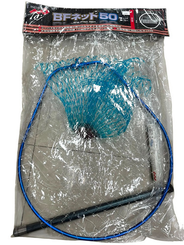 Подсачек MARUSHIN BF NET44 50*65 BLUE 048329