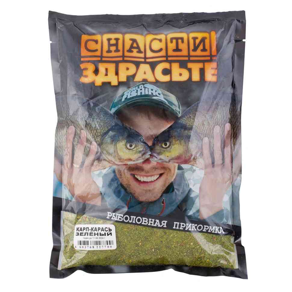 Прикормка «СНАСТИ ЗДРАСЬТЕ!» Зелёный Карп / Карась 0.8кг 6621