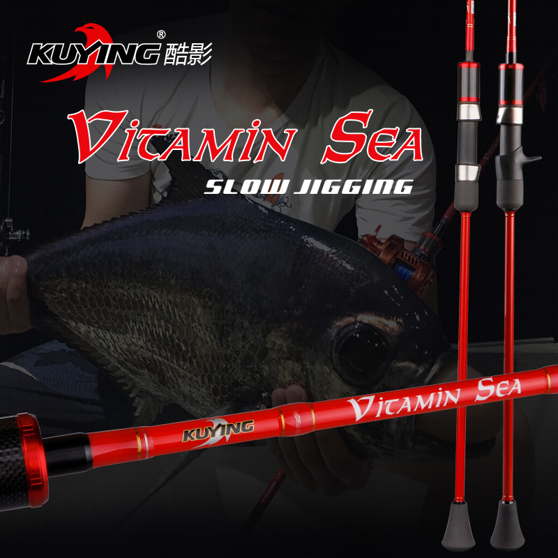 Спиннинг KUYING VITAMIN SEA Slow Jigging VTC682 2.03m 180g PE 2.0 129387 1,5-частное