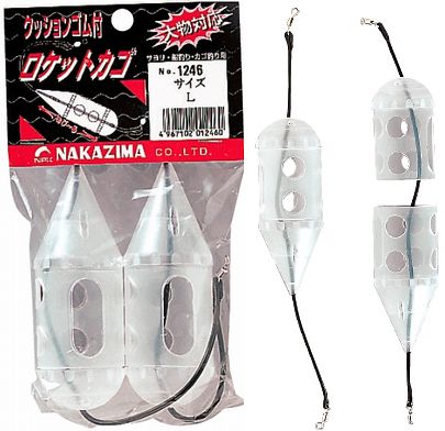 Кормушка NAKAZIMA #1246 L  (2шт.)