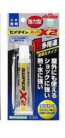 Клей универсальный Cemedine SUPER X2 (AX-067) 20ml