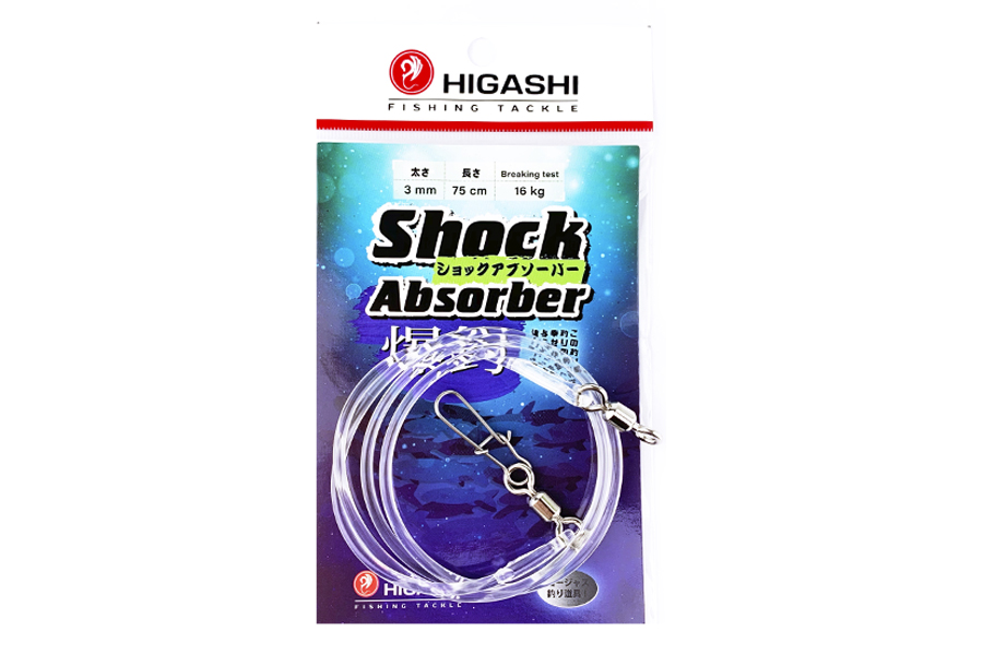 Амортизатор HIGASHI Shock Absorber 3mm/75cm 16kg