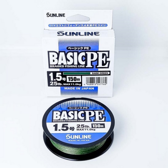 Шнур плетёный SUNLINE Basic PE x4 150m Dark Green #3.0 (0.295mm) 22.0kg 547791