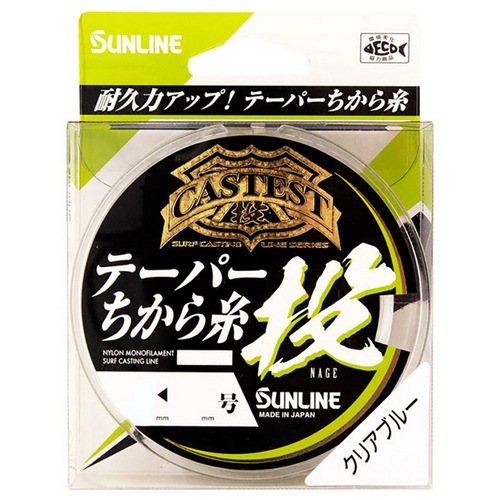 Леска SUNLINE Castest Surf Casting Leader Nage #3-12 0.285-0.570mm 75m Red