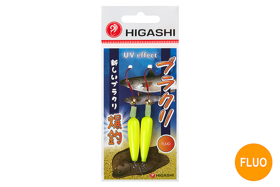 Приманка HIGASHI BURAKURI #12 Fluo yellow 15gr