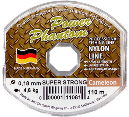 Леска Power Phantom Super Strong 0.14mm 2.6kg 110m (Chameleon) 111279