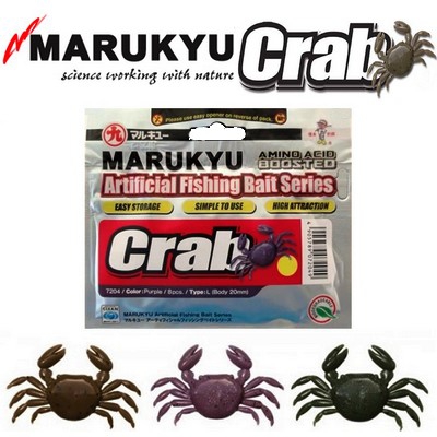 Силиконовые приманки MARUKYU CRAB M Green 0525