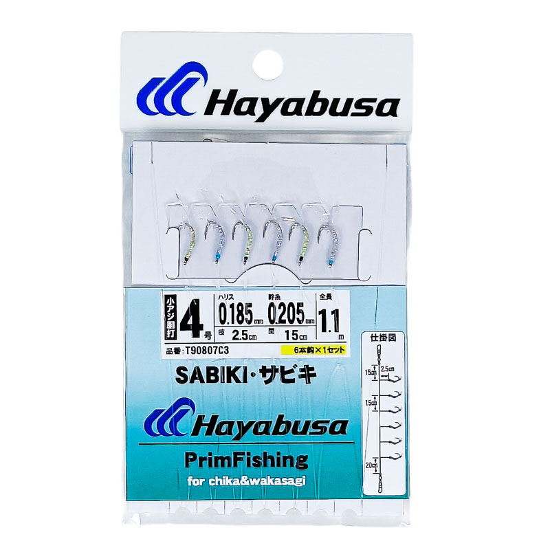 Самодур HAYABUSA CUSTOM DE- KASTRI T90807C3 #4 (поводок 0.185mm, леска 0.205mm, 1,10m)