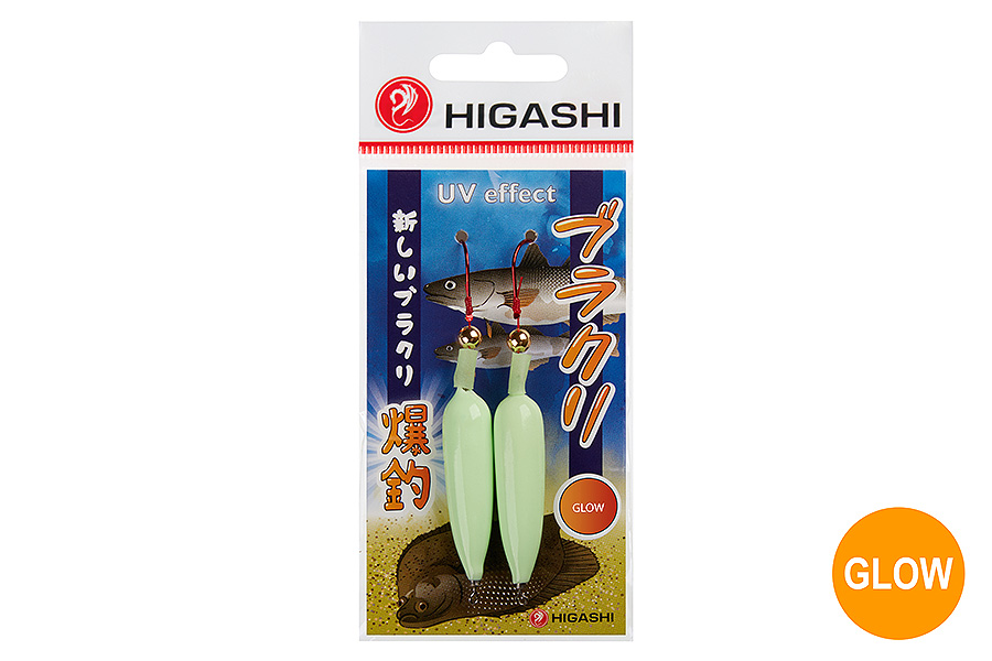 Приманка HIGASHI BURAKURI #12 Glow  8gr