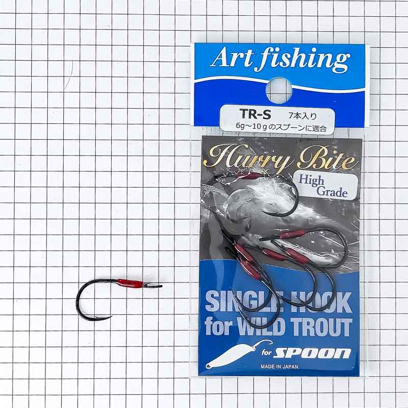 Крючки Art Fishing Single Hook for Wild Trout Hurry Bite TR #S (уп.7шт) 0138
