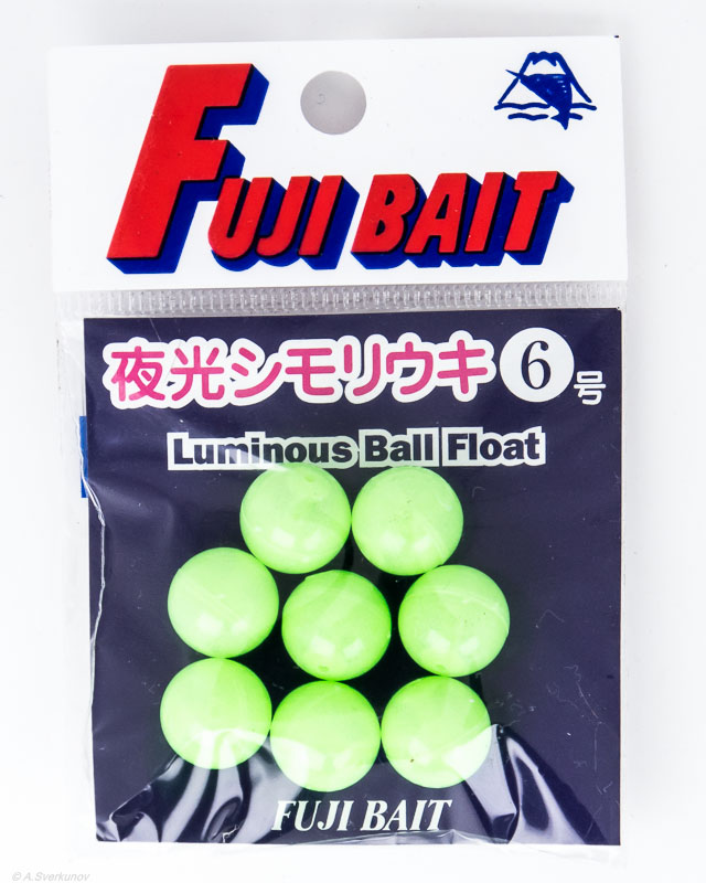 Бусины FUJIBAIT Luminous Shimori Float #6 (8шт) Green 0048