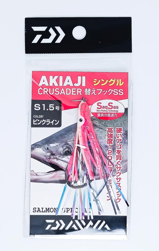 Октопус оснащённый DAIWA Akiaji CS Spare Hook SS 1.5 (45mm) S RL 097423