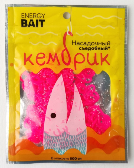 Кембрик съедобный ENERGY BAIT розовый (5м)