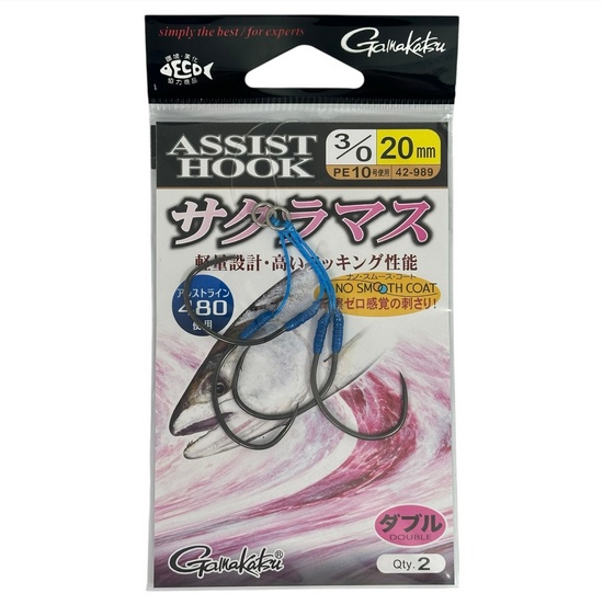Крючок Assist Hook GAMAKATSU SAKURAMASU #3/0 20mm (уп.2шт) 754995
