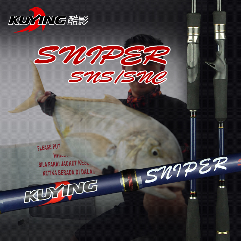 Спиннинг KUYING SNIPER SNS 642 6.4 line 10-30lb PE 1-2.5 40-160g152415 