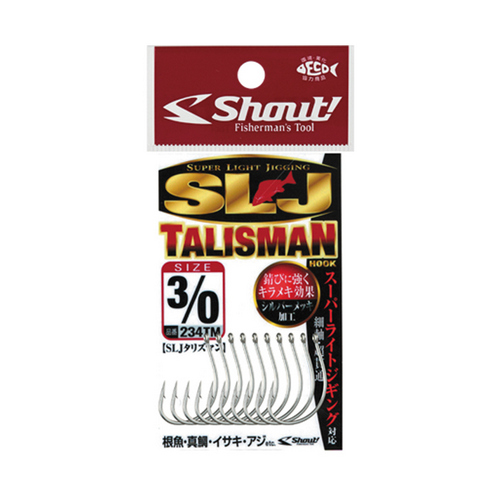 Крючок SHOUT Talisman 234TM #2/0 Silver (уп.12шт) 312379
