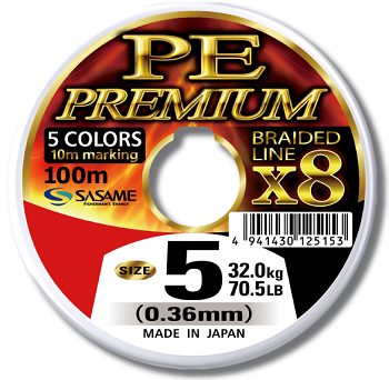 Шнур плетённый SASAME Premium PE X8 #0.8 6kg 100m Multicolor 125092