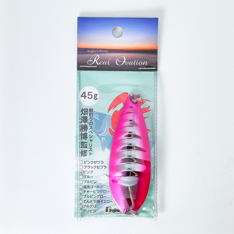 Блесна на кету Fujiwara Real Ovation Sake Katz 45g #Pink 5012
