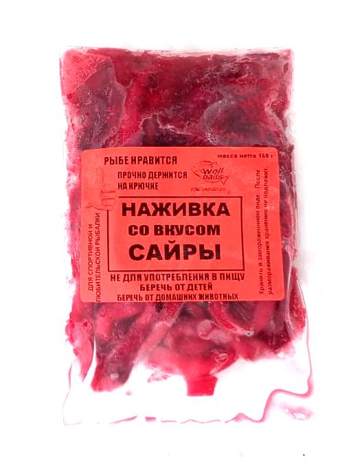Наживка для ловли морской рыбы WELL BAITS Кальмар окрашенный со вкусом Сайры (150гр)