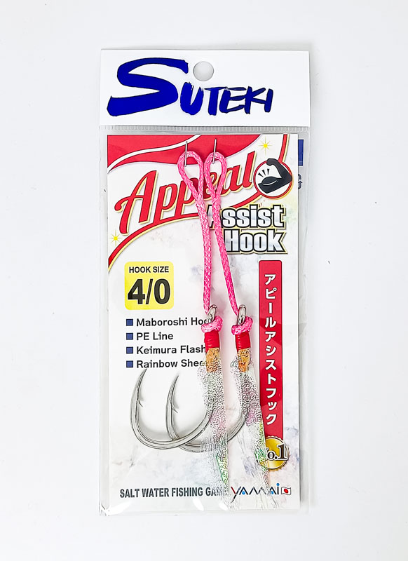 Крючок Assist Hook SUTEKI #4/0 KD-181