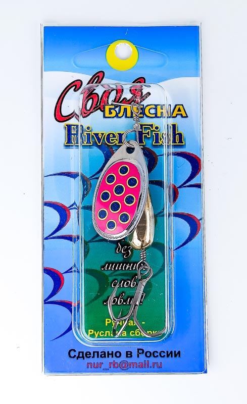 Блесна RIVER FISH 3 11g #04