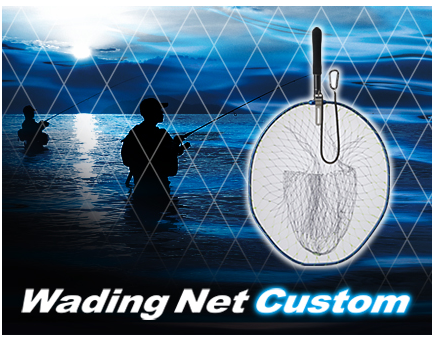 Сачок GOLDEN MEAN Wading Net Custom Blue 012206